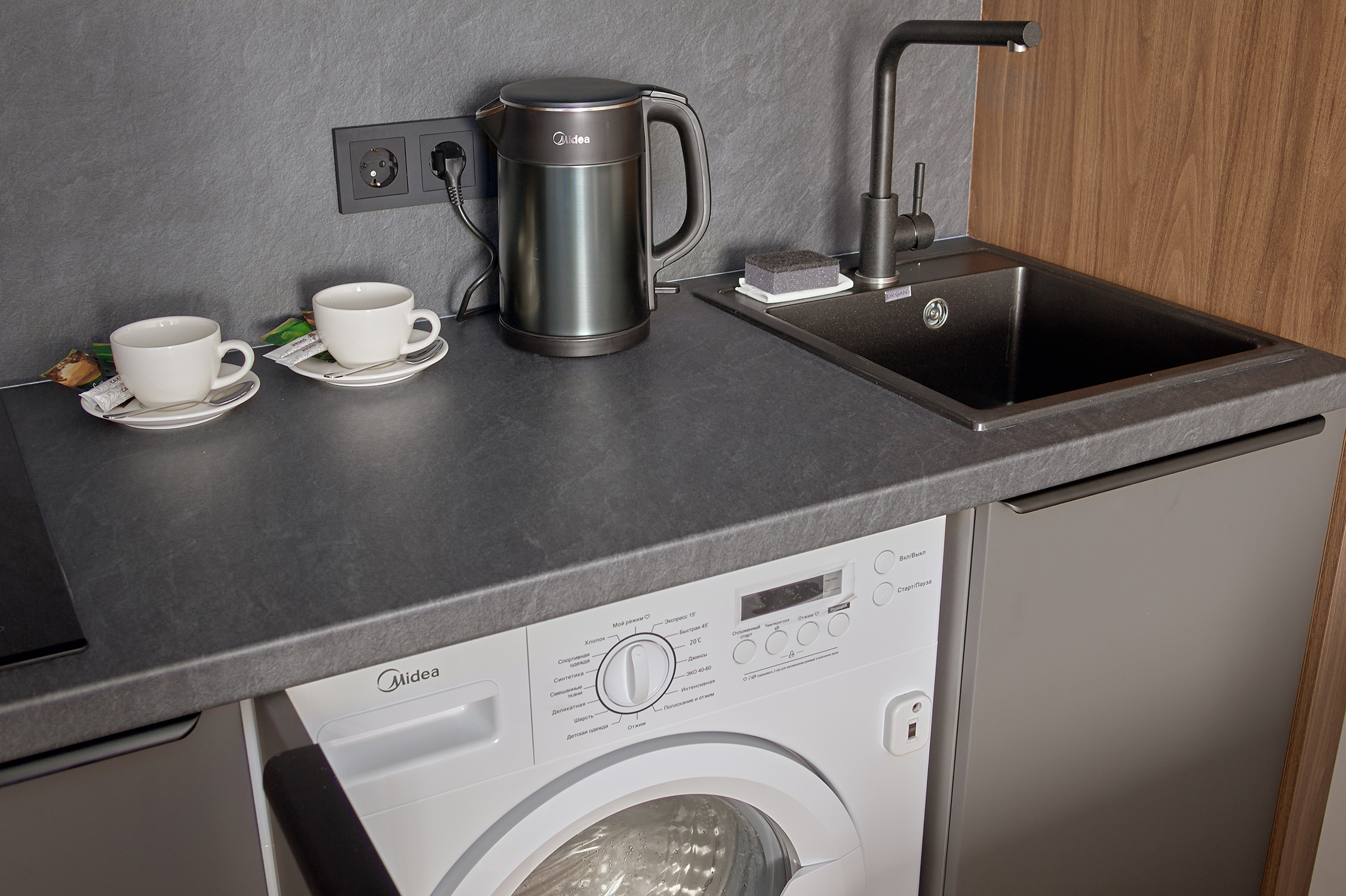 Апартаменты FAMILY