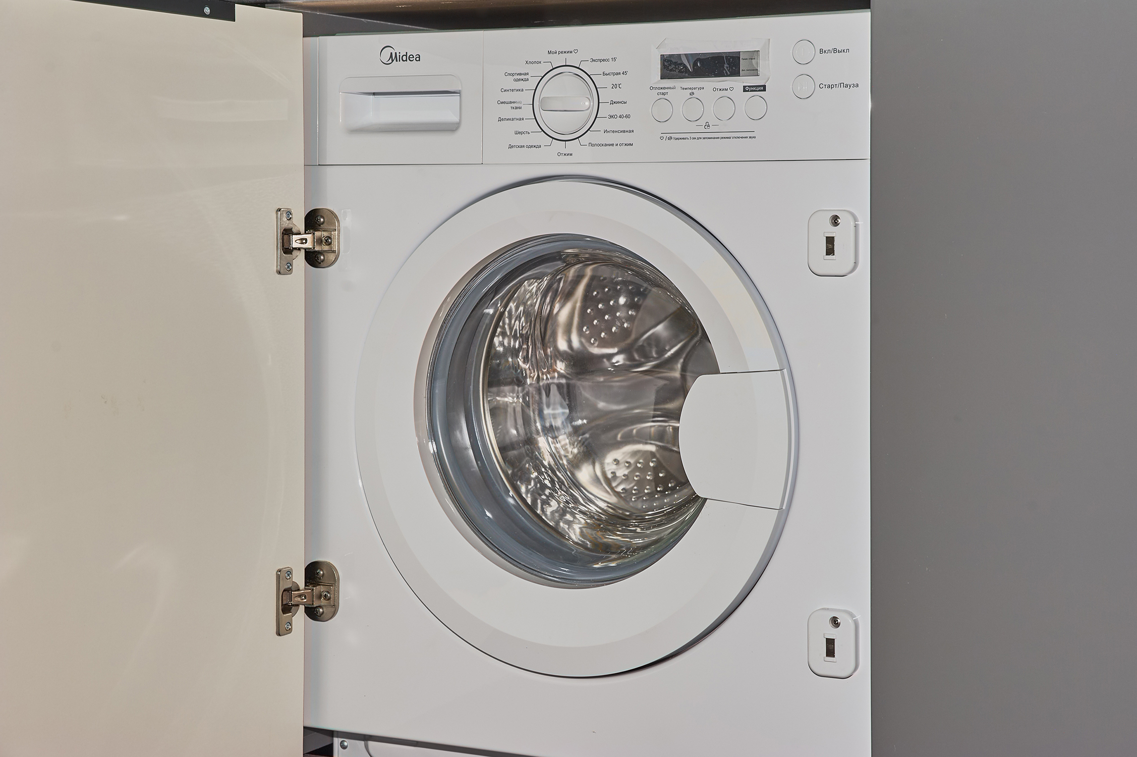 Апартаменты SUITE