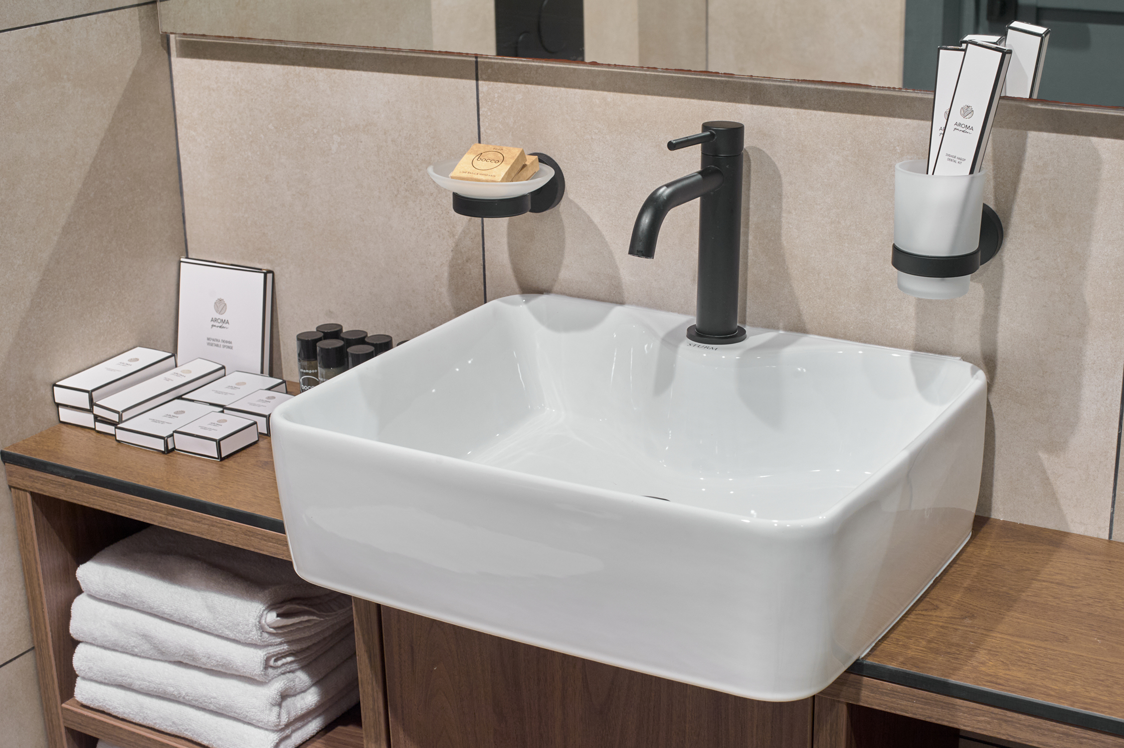 Апартаменты SUITE